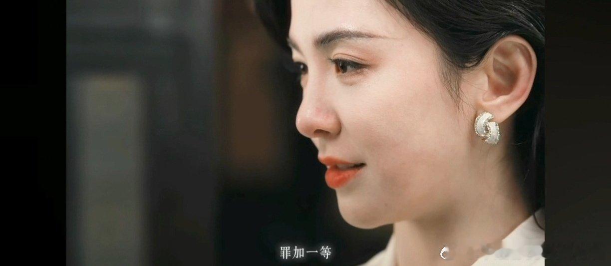 姜心羽说这句的时候，好瘟好涩