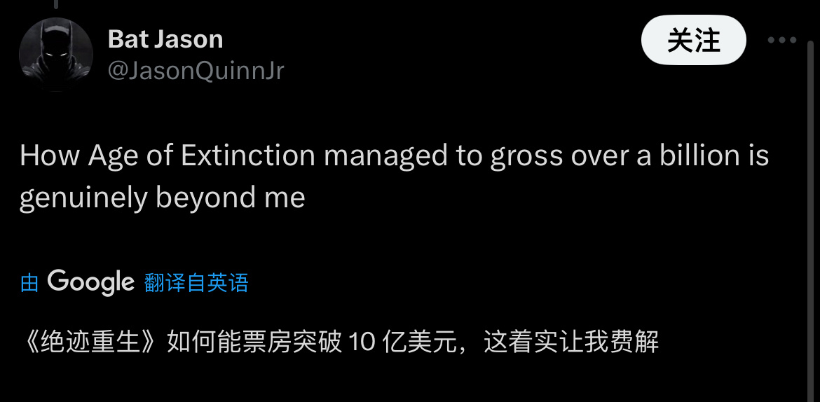因为变形金刚新片票房太低，这个ip是如何沦落到如今的局面成了最近的热议话题，  
