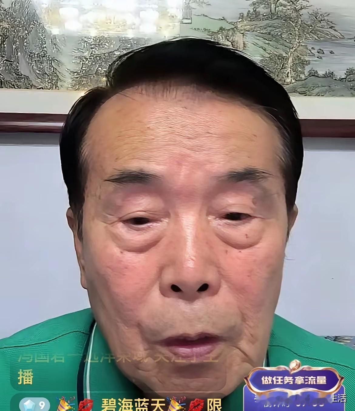 80岁的老爷子何庆魁，现在也经常直播，以后的卖货方向就是自己的字画。
他说不用多