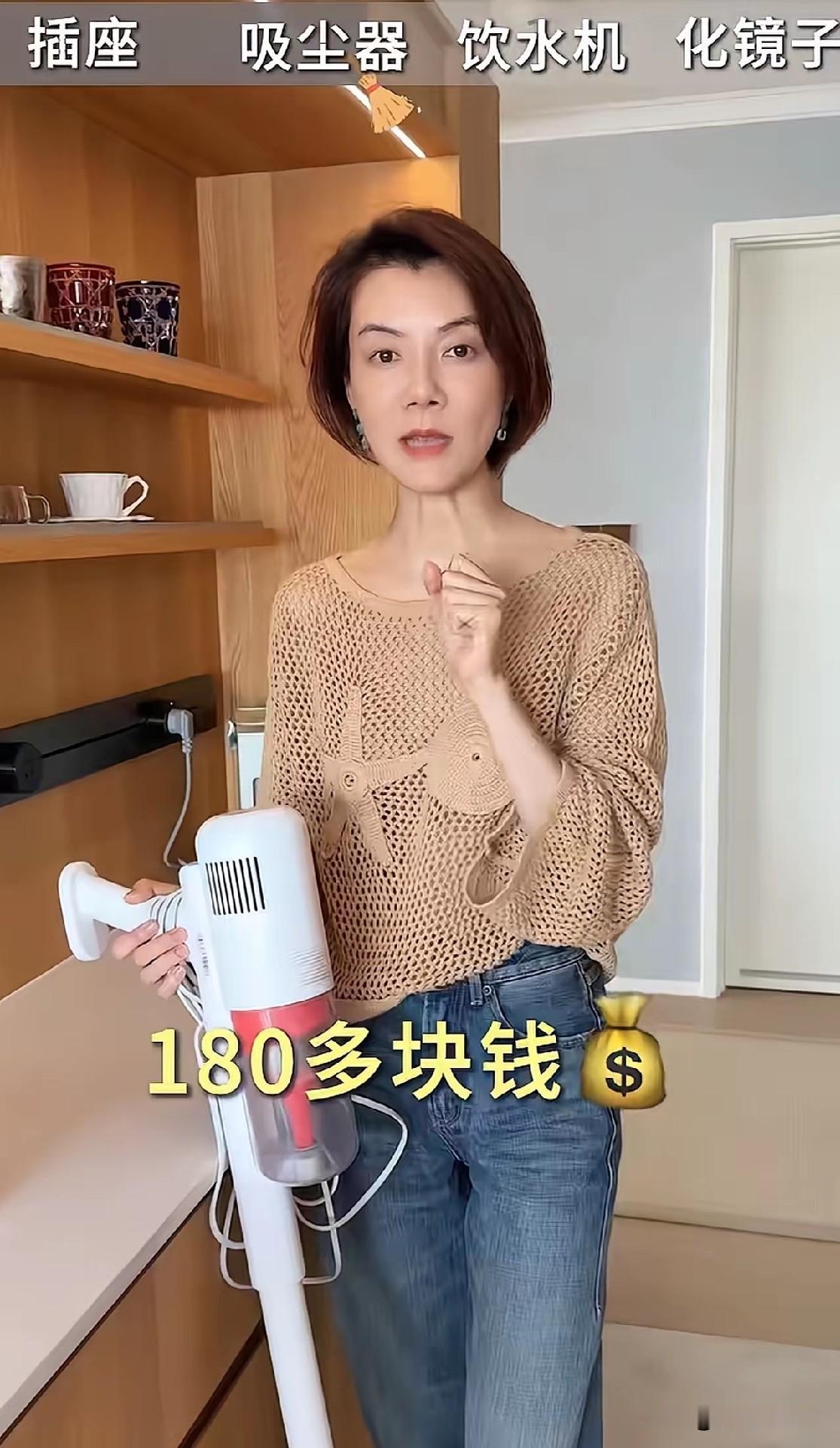 车晓，引发热议
7月3日，44岁的车晓，冲上热搜，这一次，不是脱单结婚了，而是北