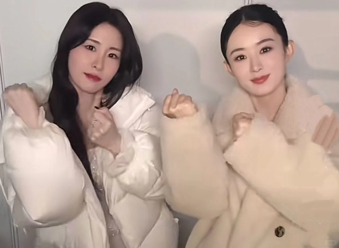 赵丽颖张碧晨合拍好可爱