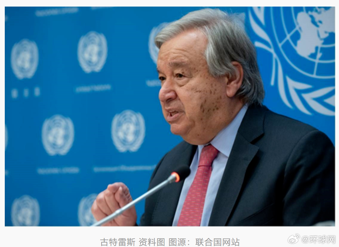 #古特雷斯回应联黎维和人员遇袭身亡#【联黎部队中有维和人员遇袭身亡，古特雷斯表态