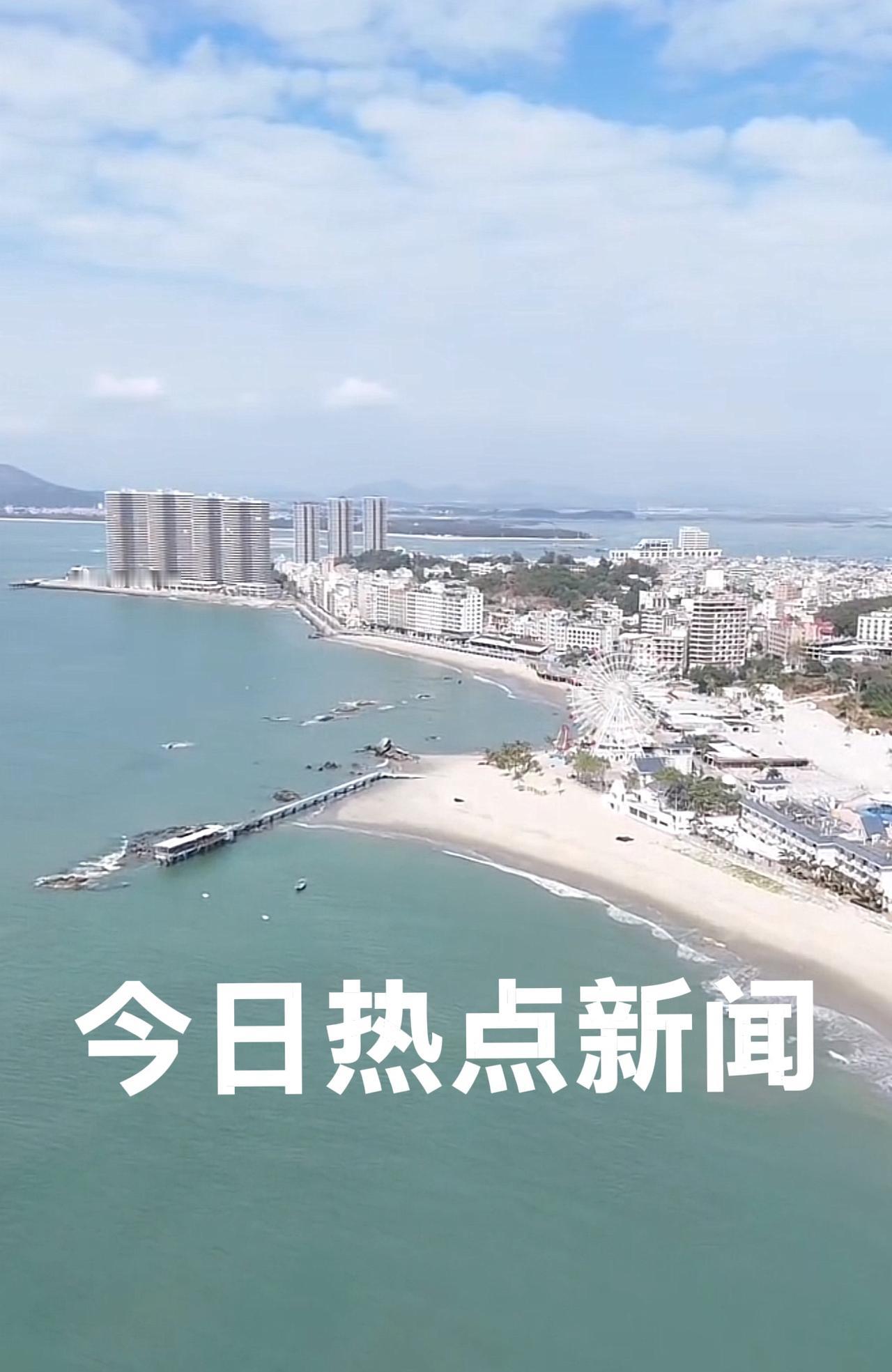 今天是2026年2月25日  周三
今日热点新闻：

1、春节长假过后，许多人会