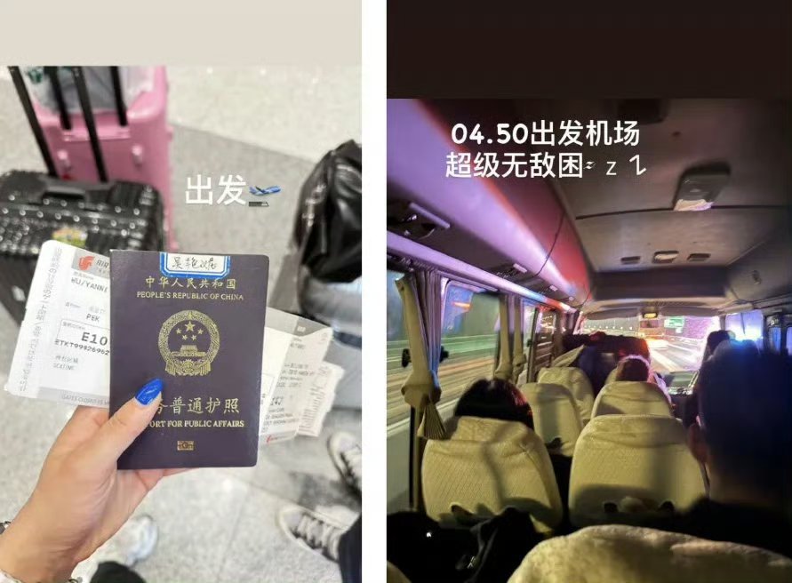 吴艳妮出征田径世锦赛吴艳妮踏上田径世锦赛征程，将在日本东京，为中国田径女子100