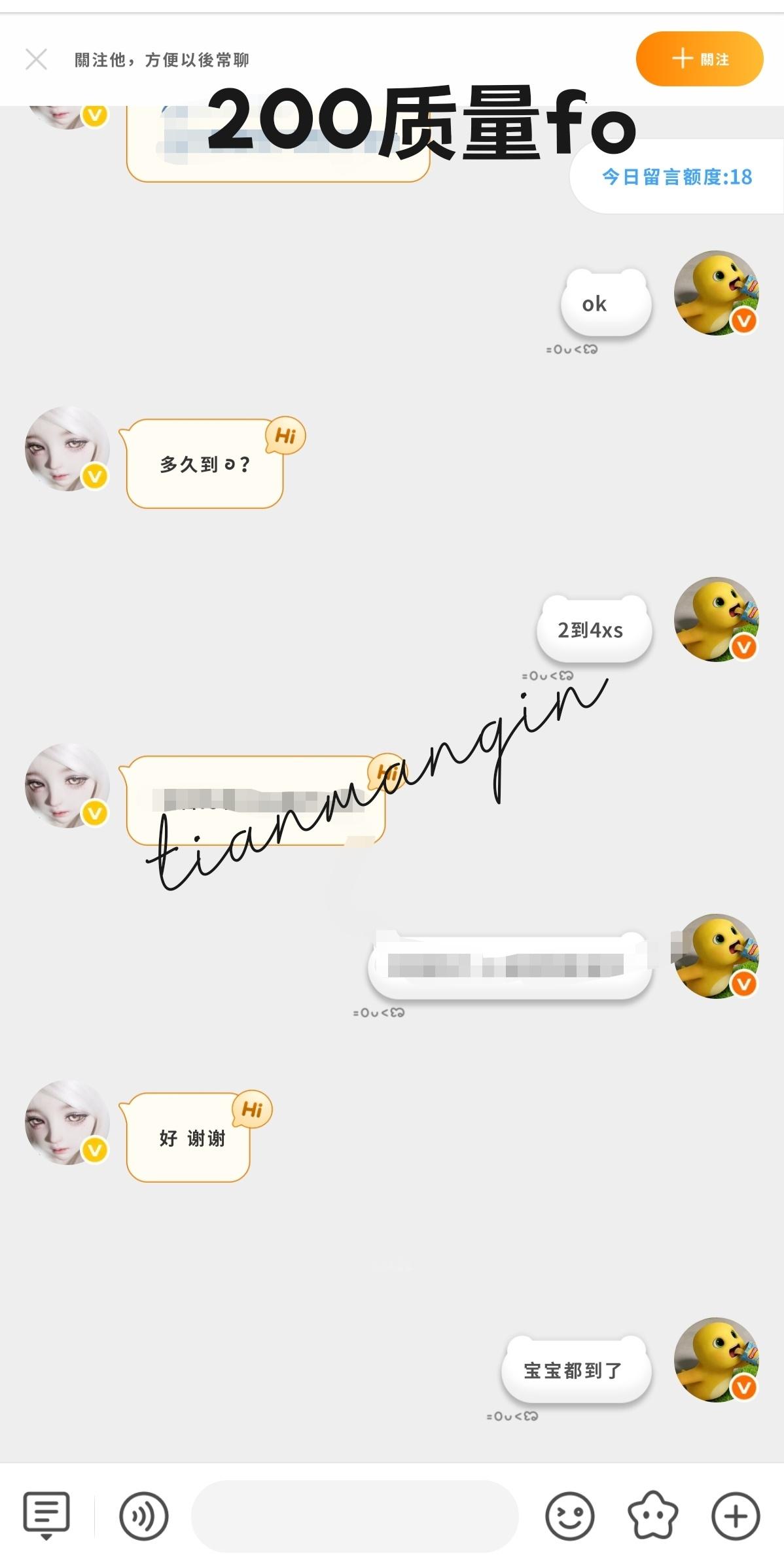 xyt  专栏 · xyt