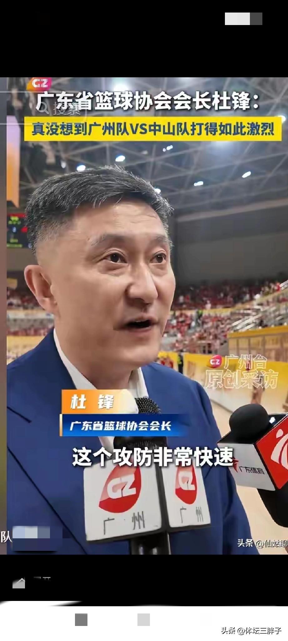 明天晚上对阵上海男篮，如果杜峰想彻底把自己救了，那就冒一次险；如果杜峰想彻底把广