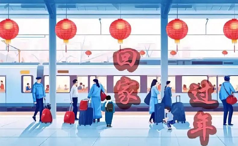 基于春运核心数据与新趋势，我将延续原文风格，融入真实出行案例、实时政策保障和民生