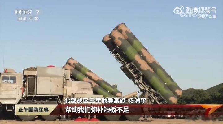 北部空军某地导旅和航空兵对抗演练 ​​​