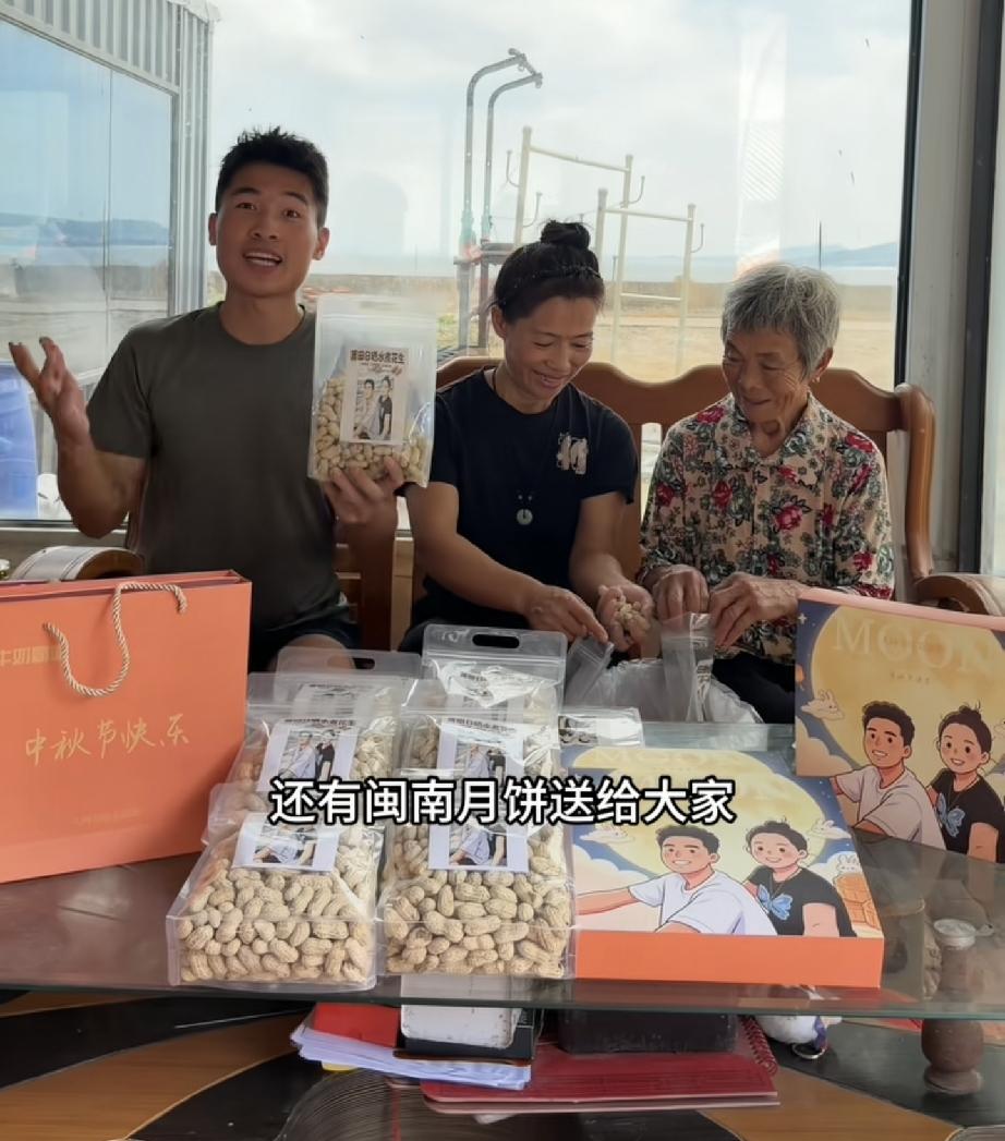 刘海军说明天早上要直播主要做2件事
今天刘海军更新了动态，妈妈外婆也出现在视频中