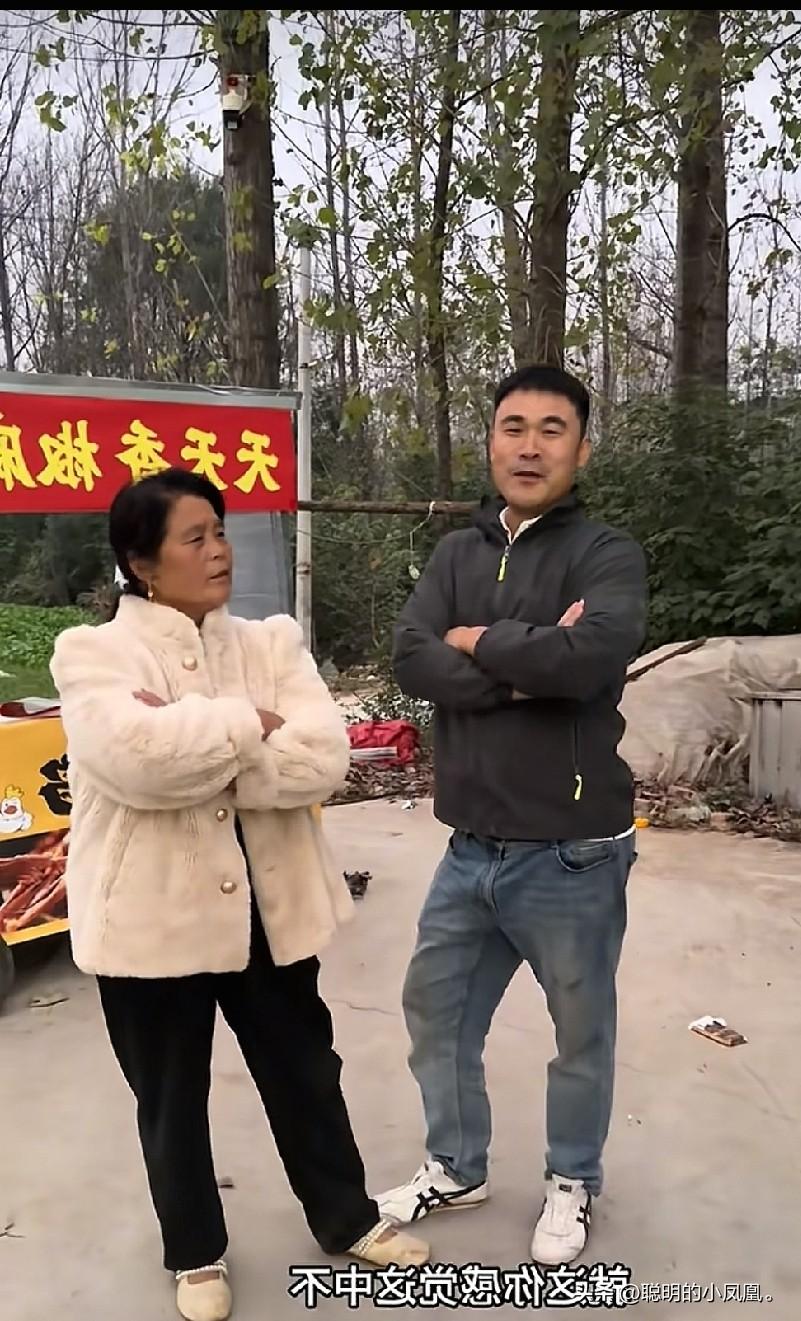 小故事！
    你瞧瞧 这老壳子和半熟俩乐得，合不拢 嘴的样子。估计 他俩打算