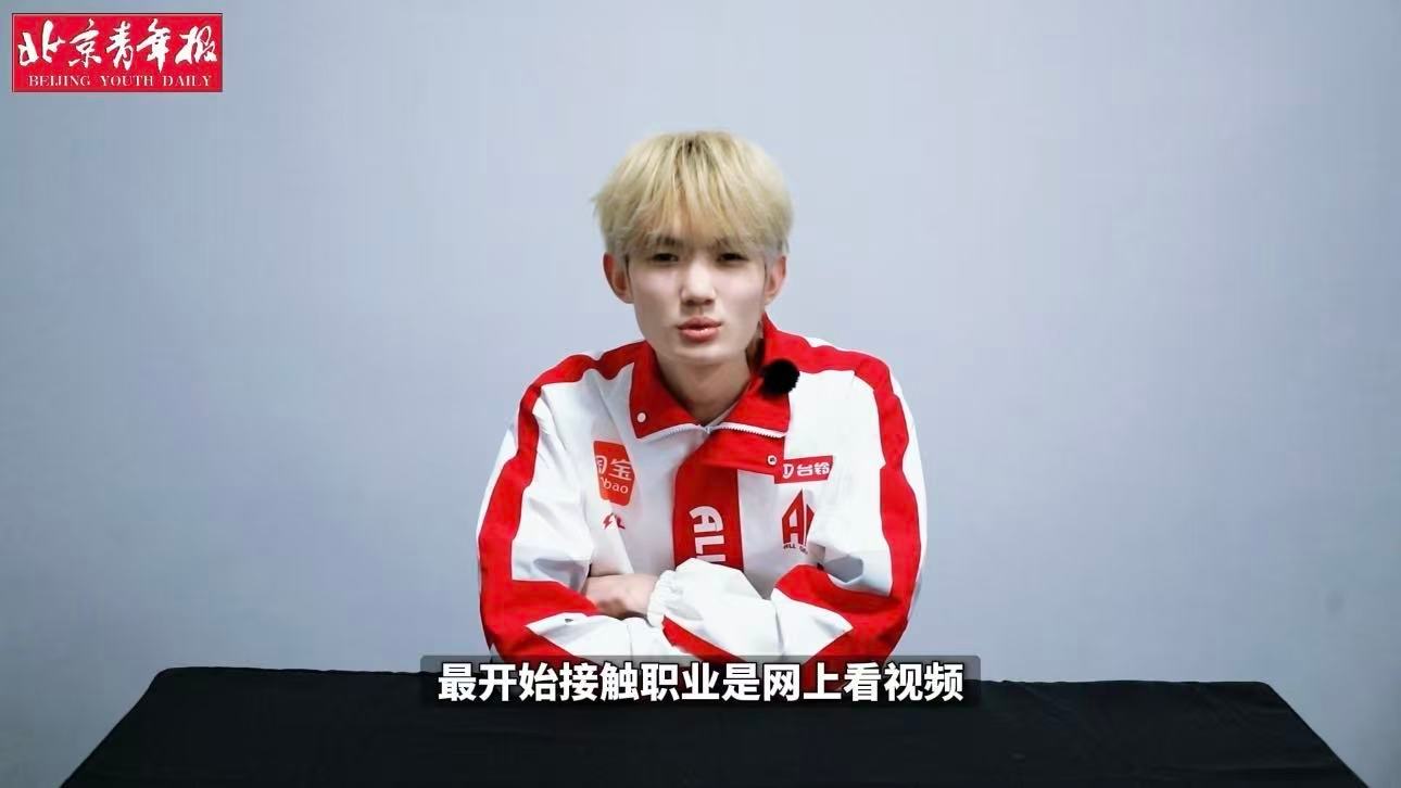 AG子枫回忆来时路从初出茅庐到首秀惊艳，AG子枫步履不停。以拼搏奔赴赛场，凭实力