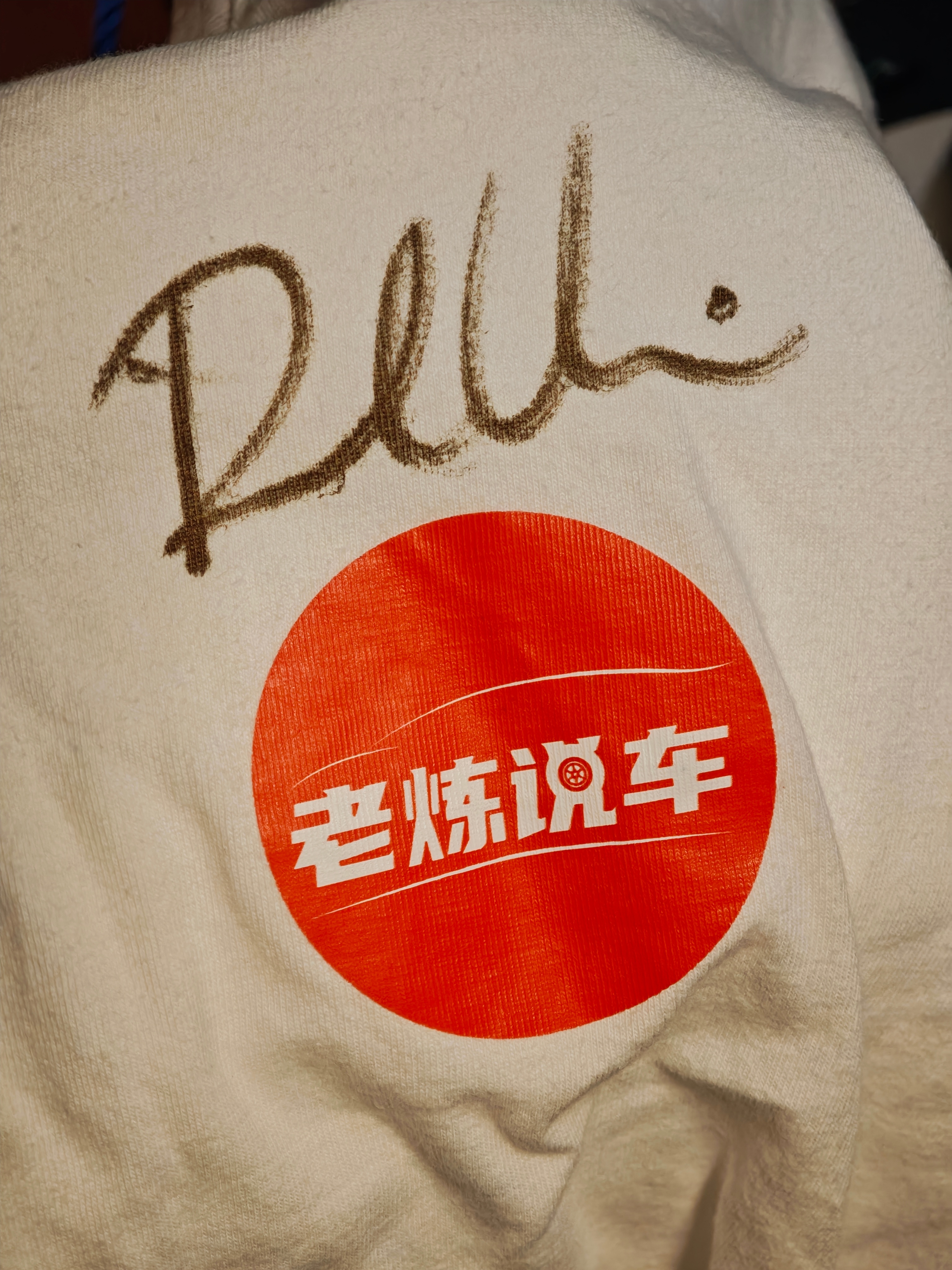 整个早上都在忙！跟大家透露个好消息，老炼最近会推出一项专门面向全国各地关粉丝的服