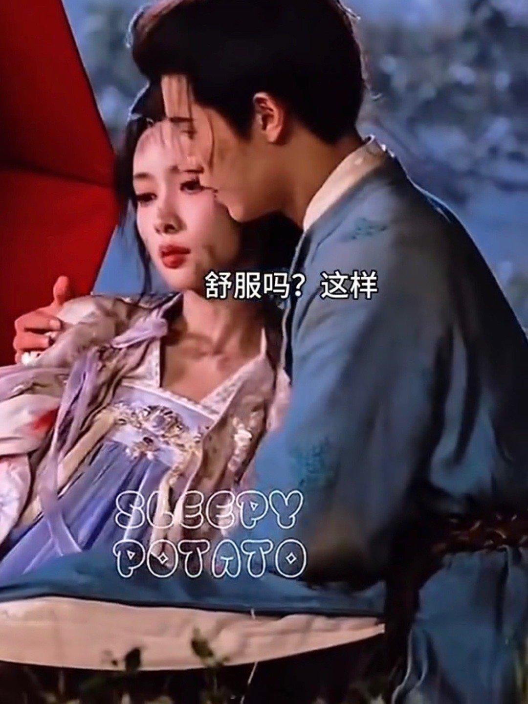 孟子义李昀锐尚公主落难路透 电视剧《尚公主》的片场新路透来了，就是说李昀锐和孟子
