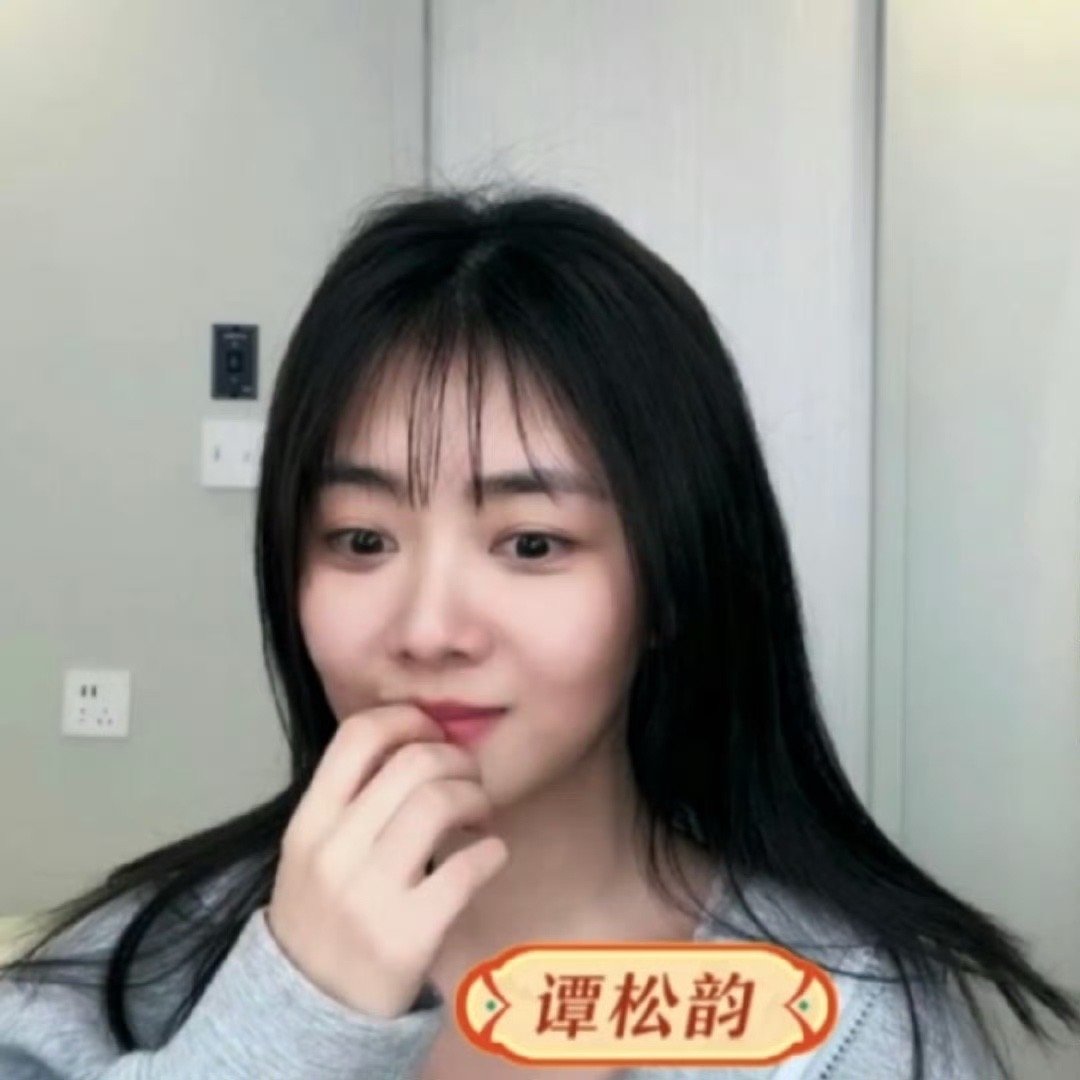 谭松韵郑业成直播  谭松韵郑业成《蜀锦人家》 直播啦，现代人与古代人同框简直不要