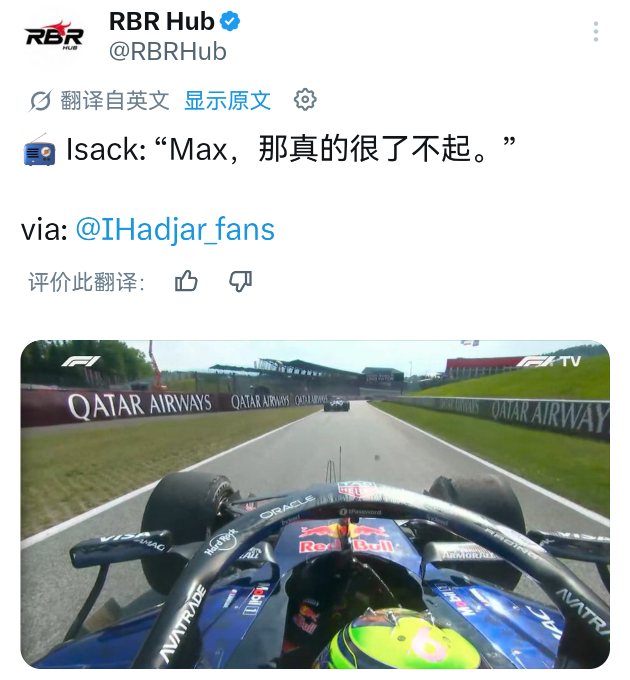 不错，这句话我倒是爱看，说的对👏 