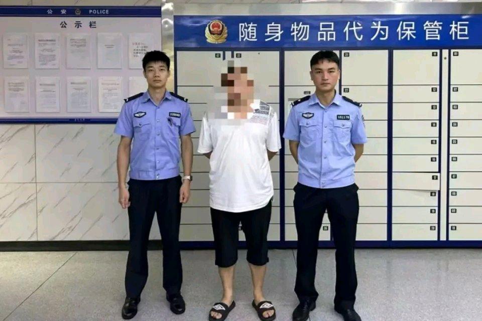 浙江最近在打击黄金交易诈骗方面成果显著。云和警方破获了一起虚假黄金交易洗钱案。珠