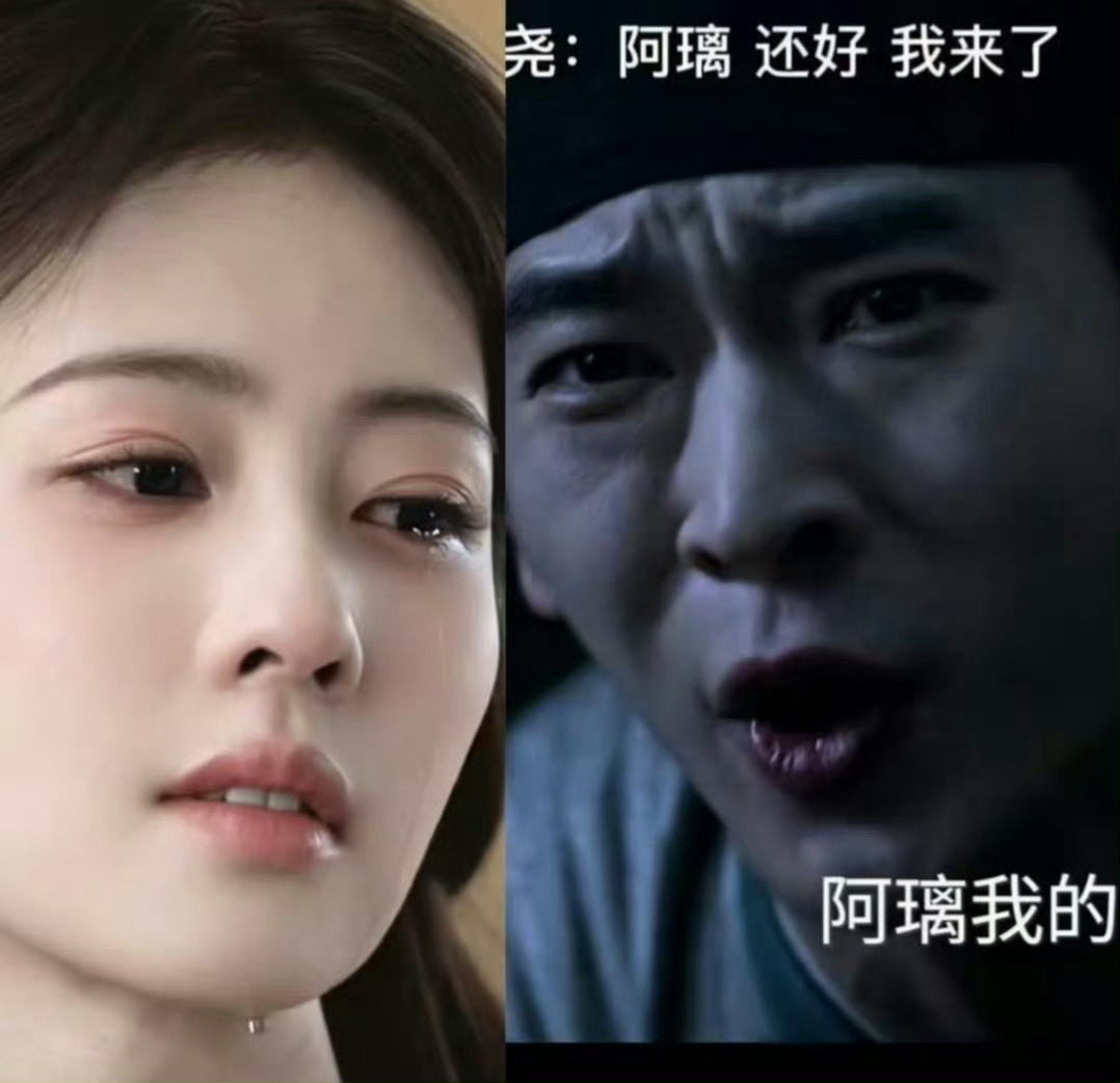 白鹿 鉴赏大女主古装权谋口碑大戏 白鹿莫离个人角色热度破5亿 有人默默努力 有人