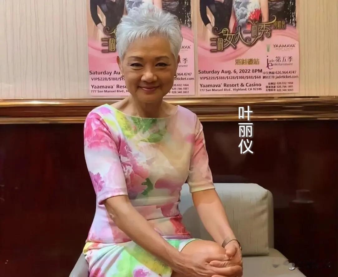 同样是一首歌吃了一辈子，大家仍然喜爱她。
    相信《上海滩》这首80年代的经