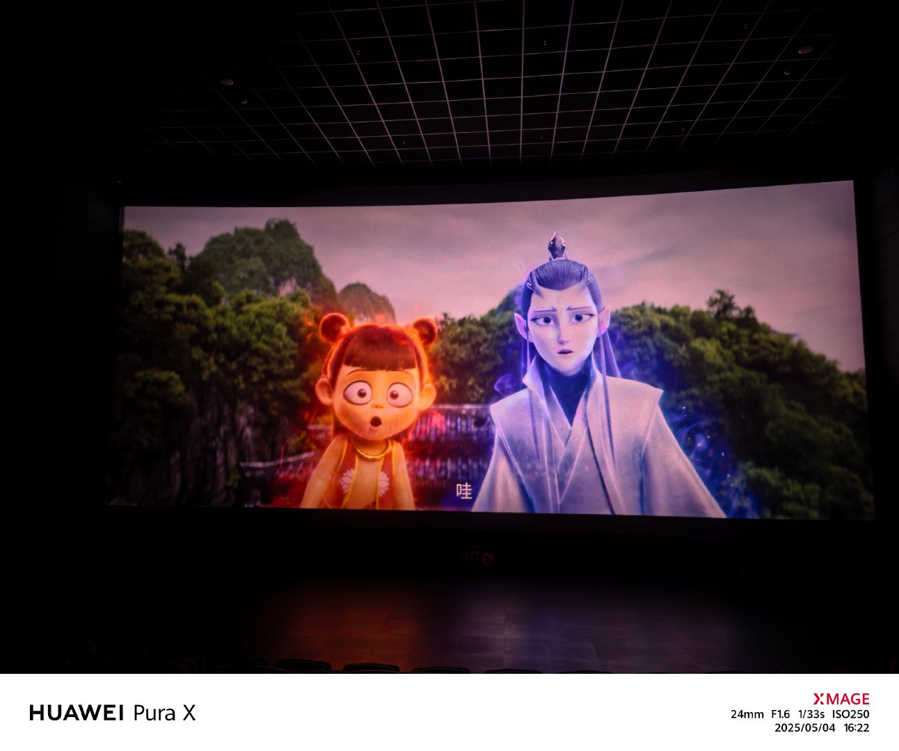 哪吒2破158亿了 五一再刷哪吒，不过分吧[允悲] ​​​