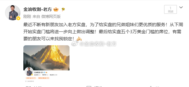 限制重发！ 