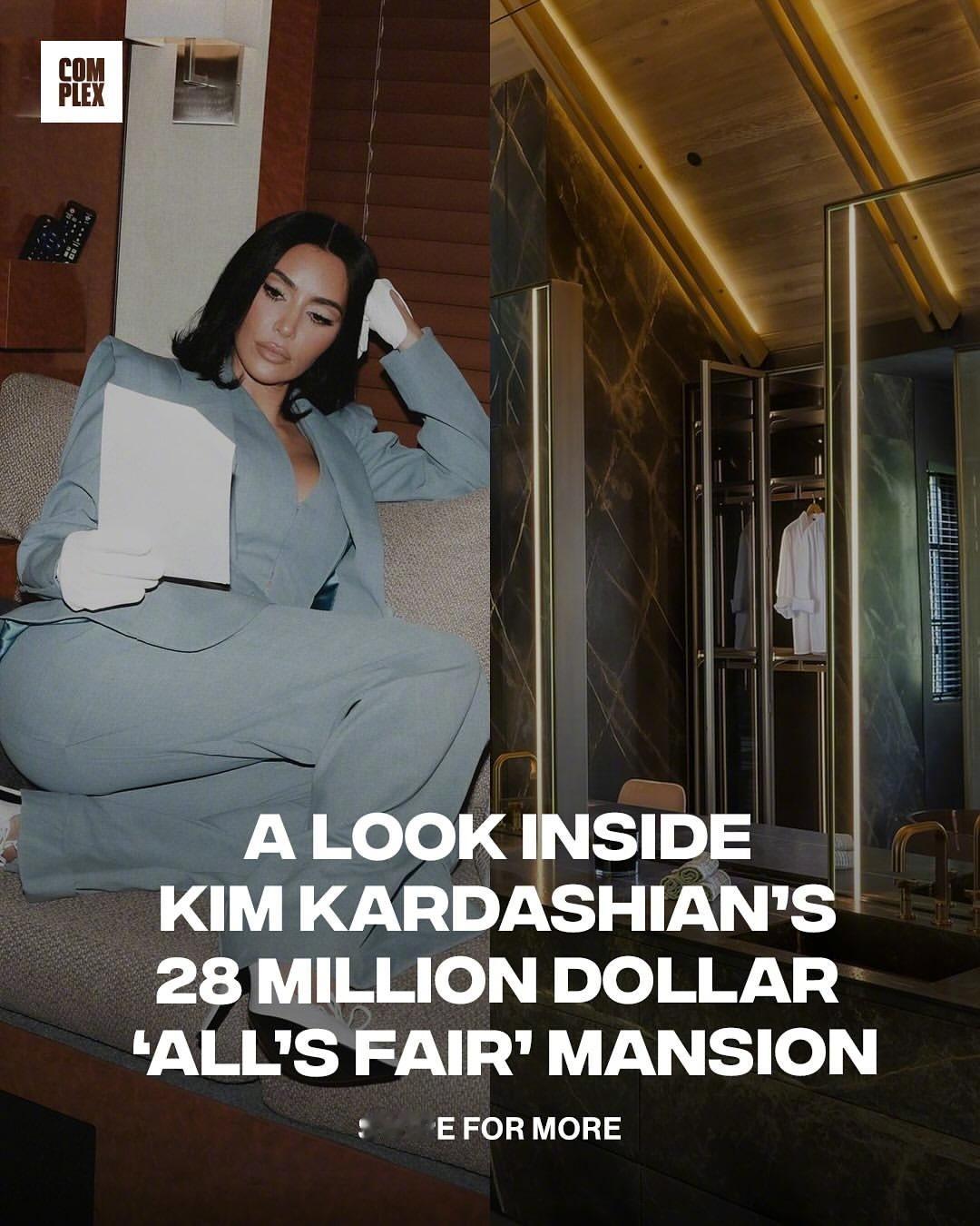 金·卡戴珊出演剧集《All’s Fair》所饰演角色使用的豪宅，价值 2800 