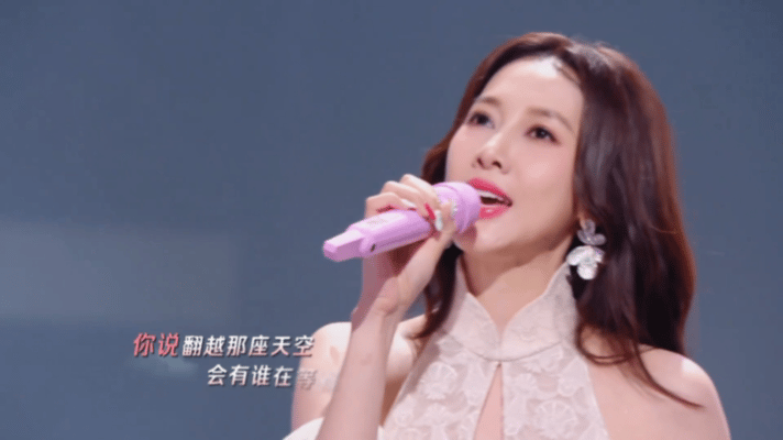弦子520官宣巡演弦子失物招领巡回演唱会 从《不得不爱》到现在的“失物招领”，弦