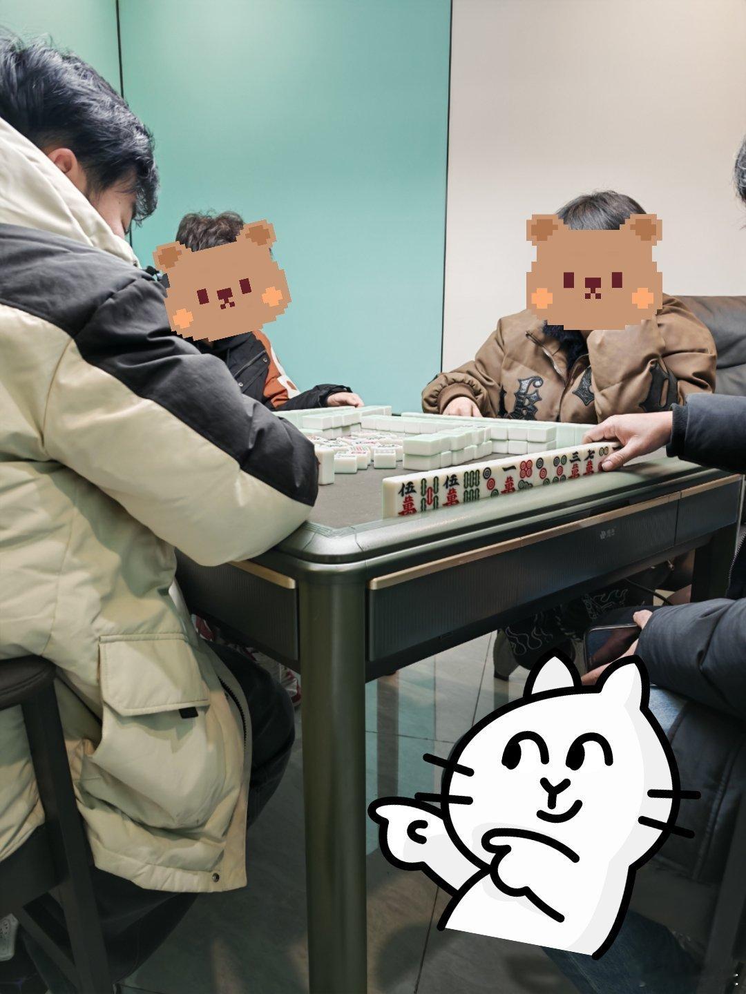 好久没出来打麻将，现在都有24小时无人自助棋牌室了😅 嘿呦猫咪  [兔子] 