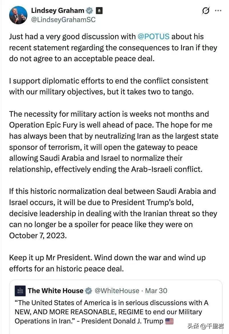 美国没怂，美国共和党要先怂了……[捂脸][泪奔][笑哭]
作为共和党内2号大佬（