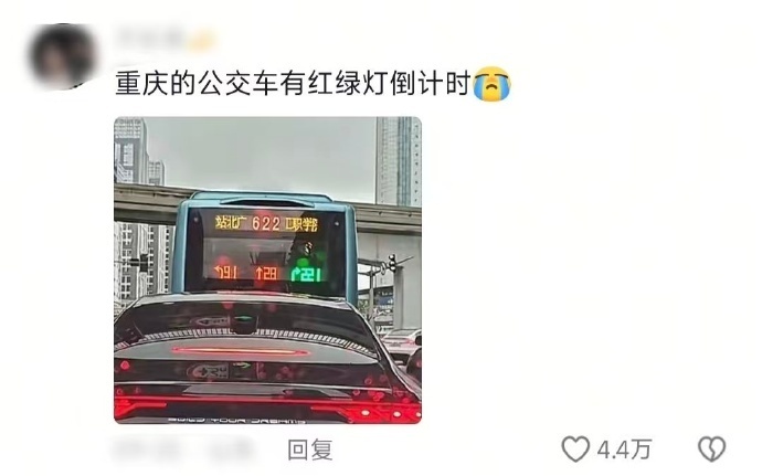 我每天起早贪黑的上网怎么还是被时代淘汰了 ​​​