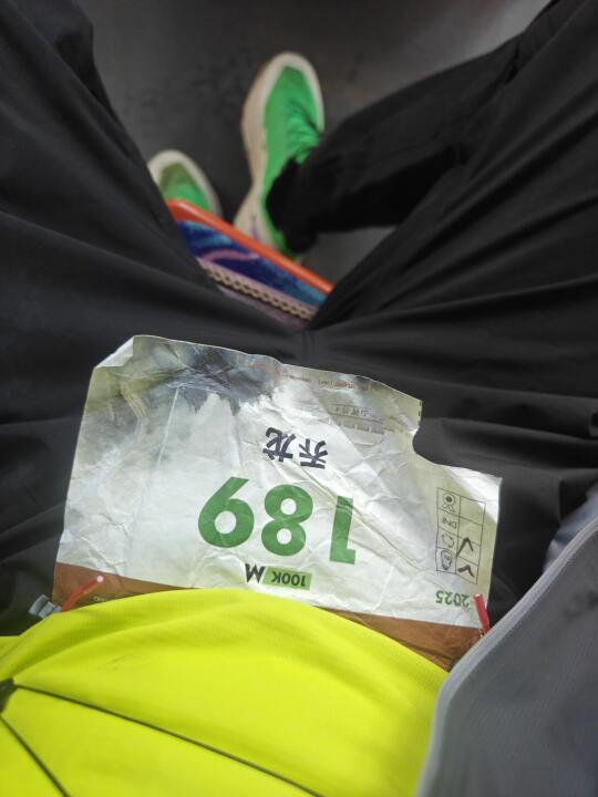 人生首百停留在了41.5KM处