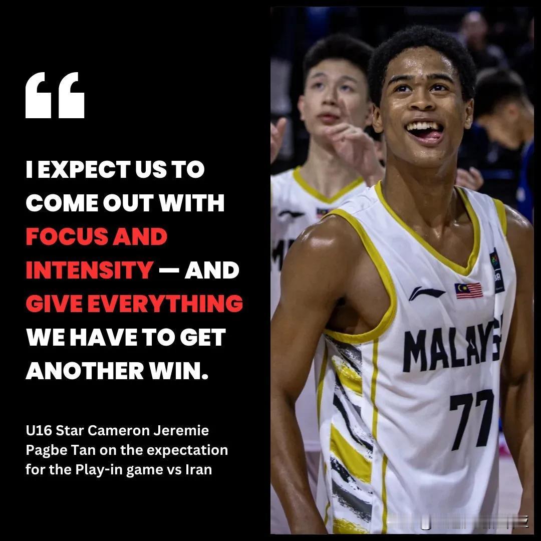 混血球员陈杰米Cameron Jeremie Pagbe Tan单场23分9抢断