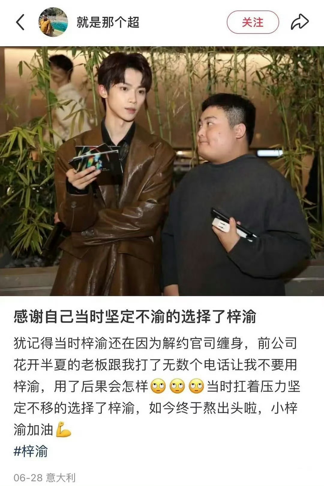 花开半夏老板：果然人教人不听，非要事教人 ​​​
