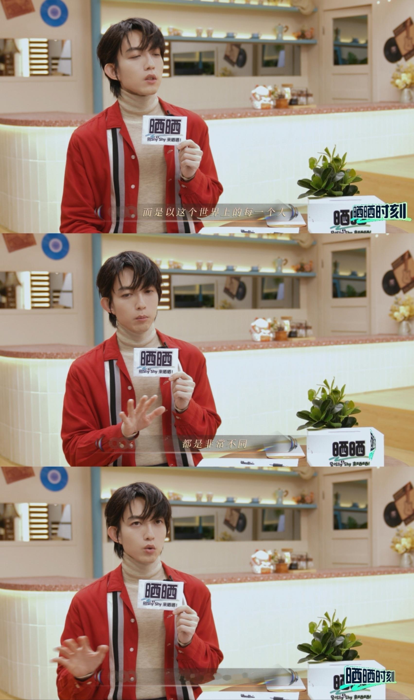 林宥嘉《声生不息》重释《唐人街》，海外游子直戳心林宥嘉官宣2026巡演计划声生不