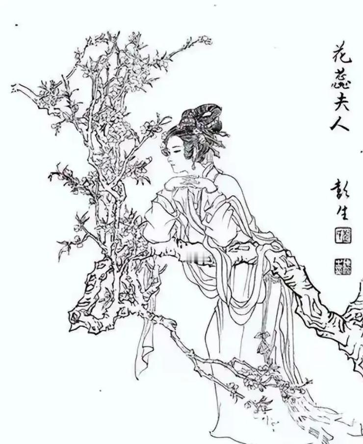 赵匡胤与花蕊夫人同行狩猎，原本是一场寻常的宫廷活动，可这一日却发生了改变历史的悲