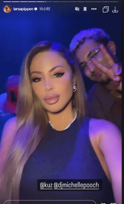 没眼看🤦🏻‍♂️皮蓬前妻晒出和库兹马在夜店嬉戏动态[666][666][66