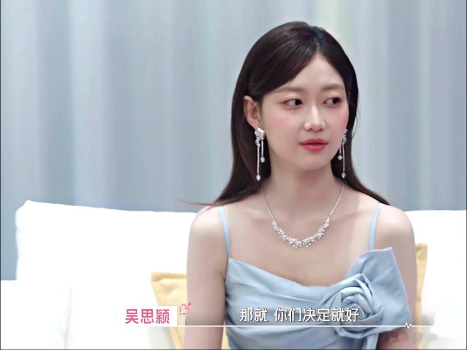 吴星颖吴思颖双胞胎连正缘都一起来 哈哈哈哈哈这个节目，有的成为恋人、有的成为朋友