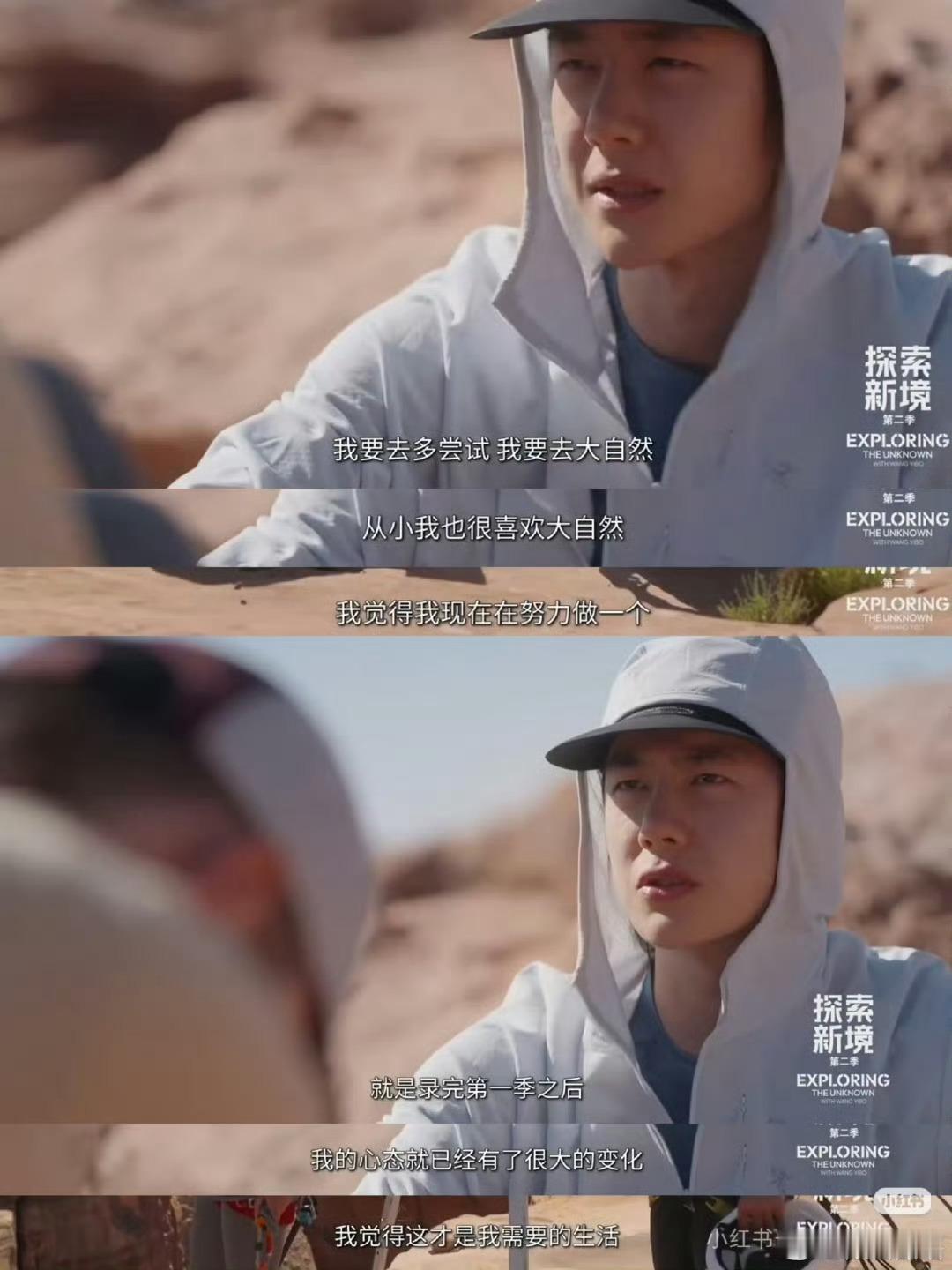 所以除了露丝是最近最爽的人虾虾最近也挺爽的，虽然射雕大扑但电影嘛，本来除了仅粉丝