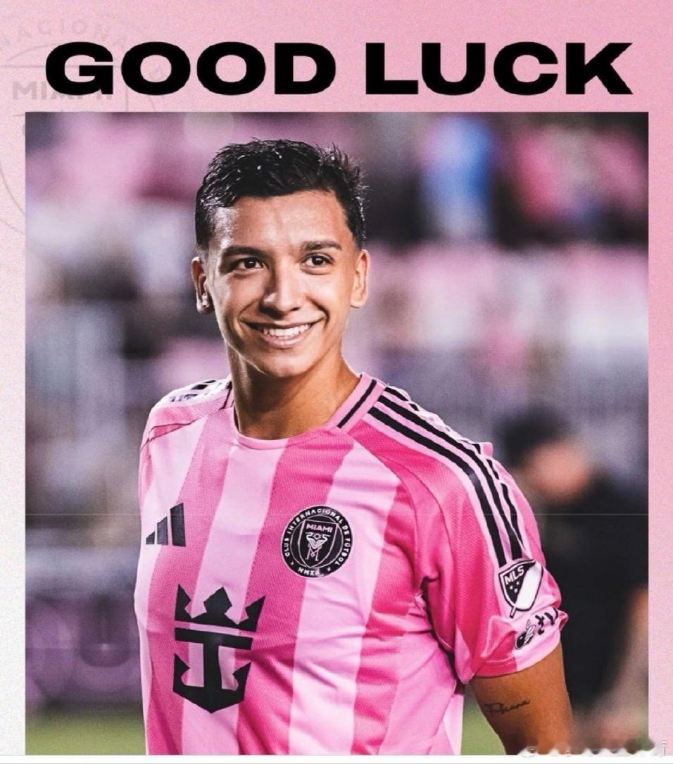 阿维莱斯租借至蒙特利尔，租借期至2026赛季结束。这是好事儿啊，树挪死人挪活，换