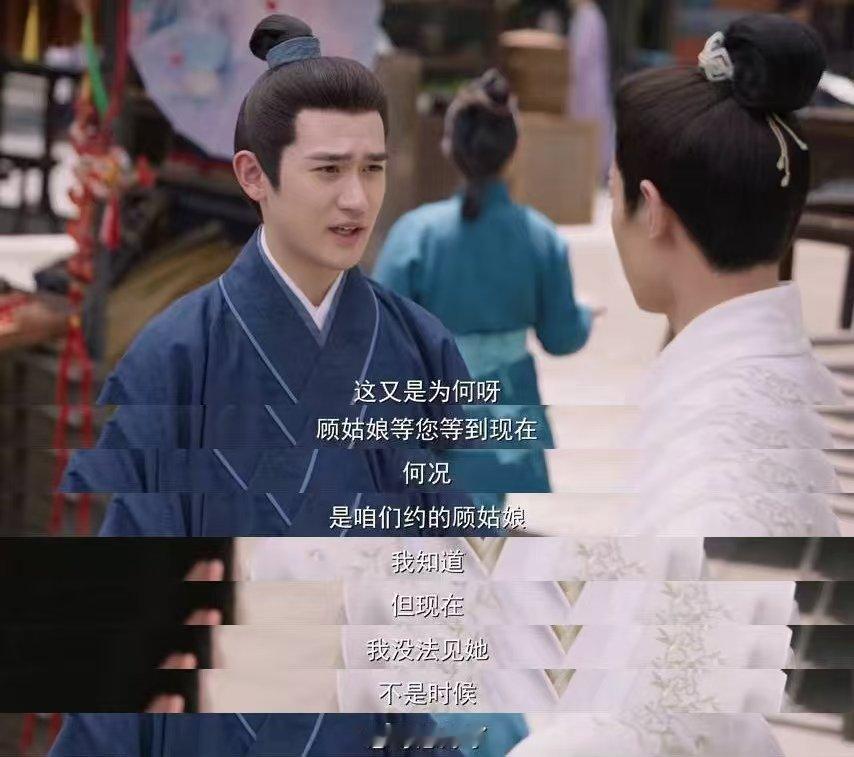 任敏新剧初恋还没开始就be了 本以为初恋组能稳稳上分，没想到开局即BE，任敏把少