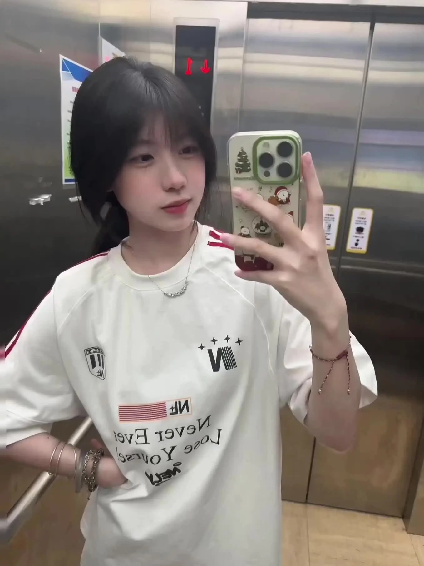 你真的会像你说的 永远不会离开我吗