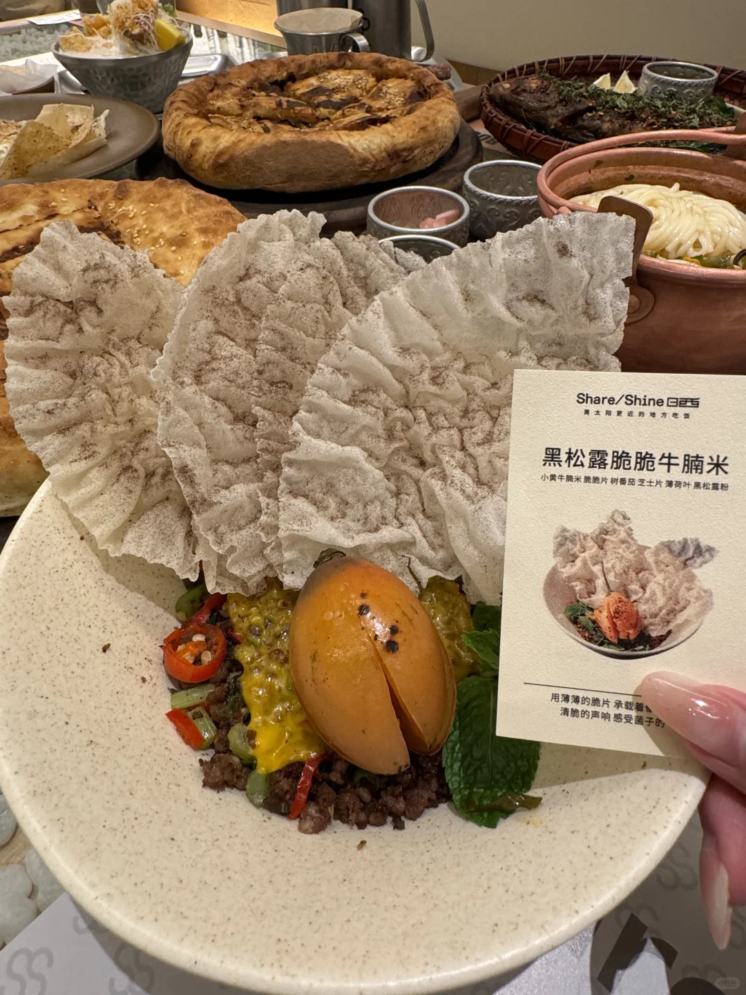 卧卧卧！！杭州首家！！终于开了！！快去吃！！