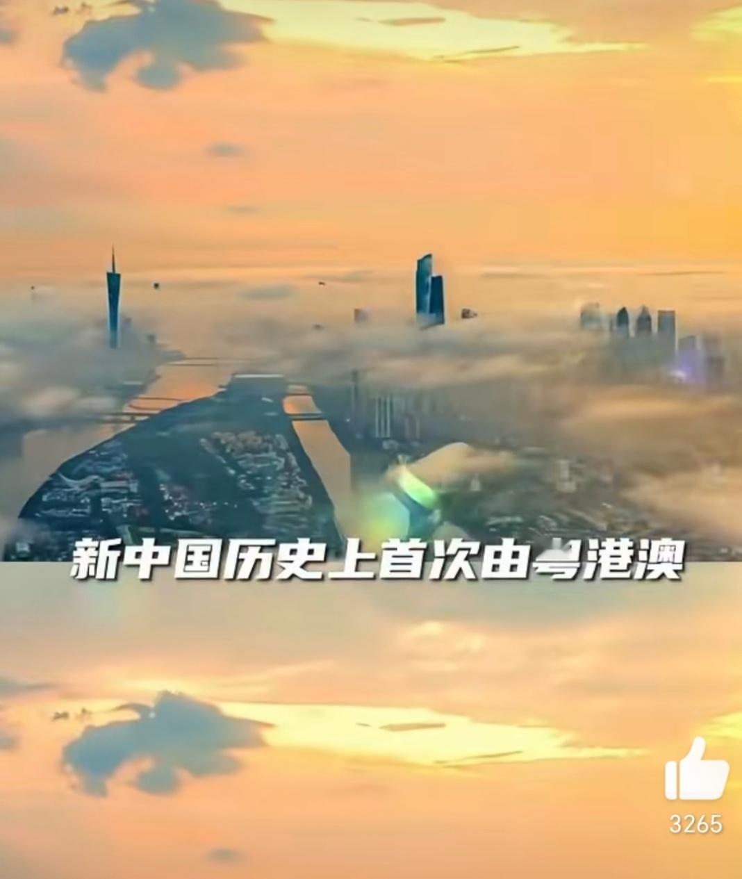 广东的温情总让人惊喜！早餐摊师傅忙着打包热乎粥品，生怕食客等急；夜市摊主推荐完地