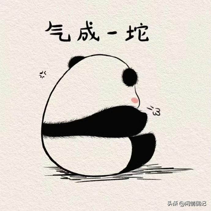 躺又躺不平，
卷又卷不赢，
仰卧起坐腰还不行。 ​​​