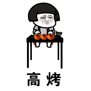 每个地区高考政策都不同，不重要是对成年人而言，选择在哪生活由自己决定。而对于大多