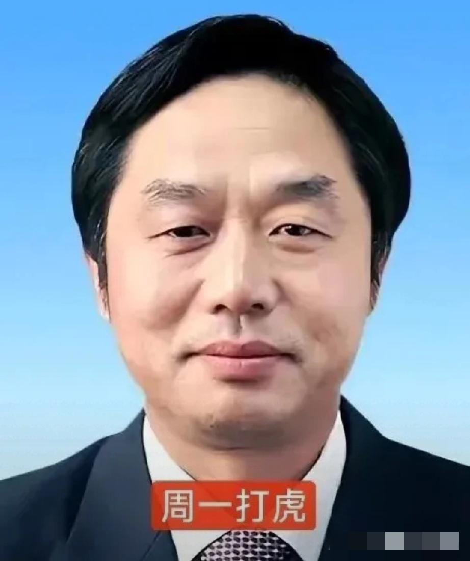 夜深了，有些人能安然入睡，有些人怕是睡不着了。

就在刚刚，界面快讯传来消息，武