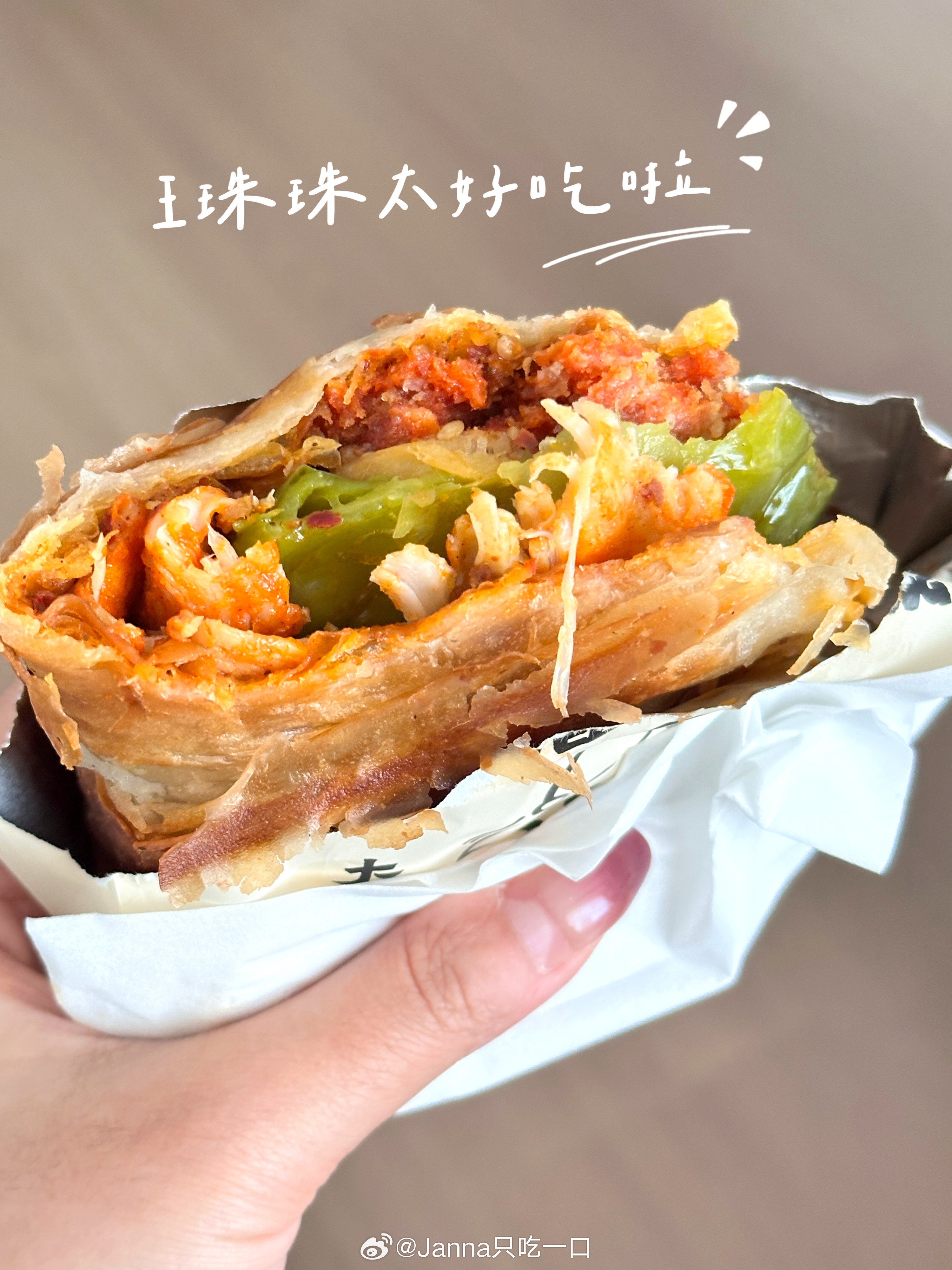 宝子们！🎉作为苏超官方战略合作伙伴，618福利直接拉满！这段时间成都真的好热，