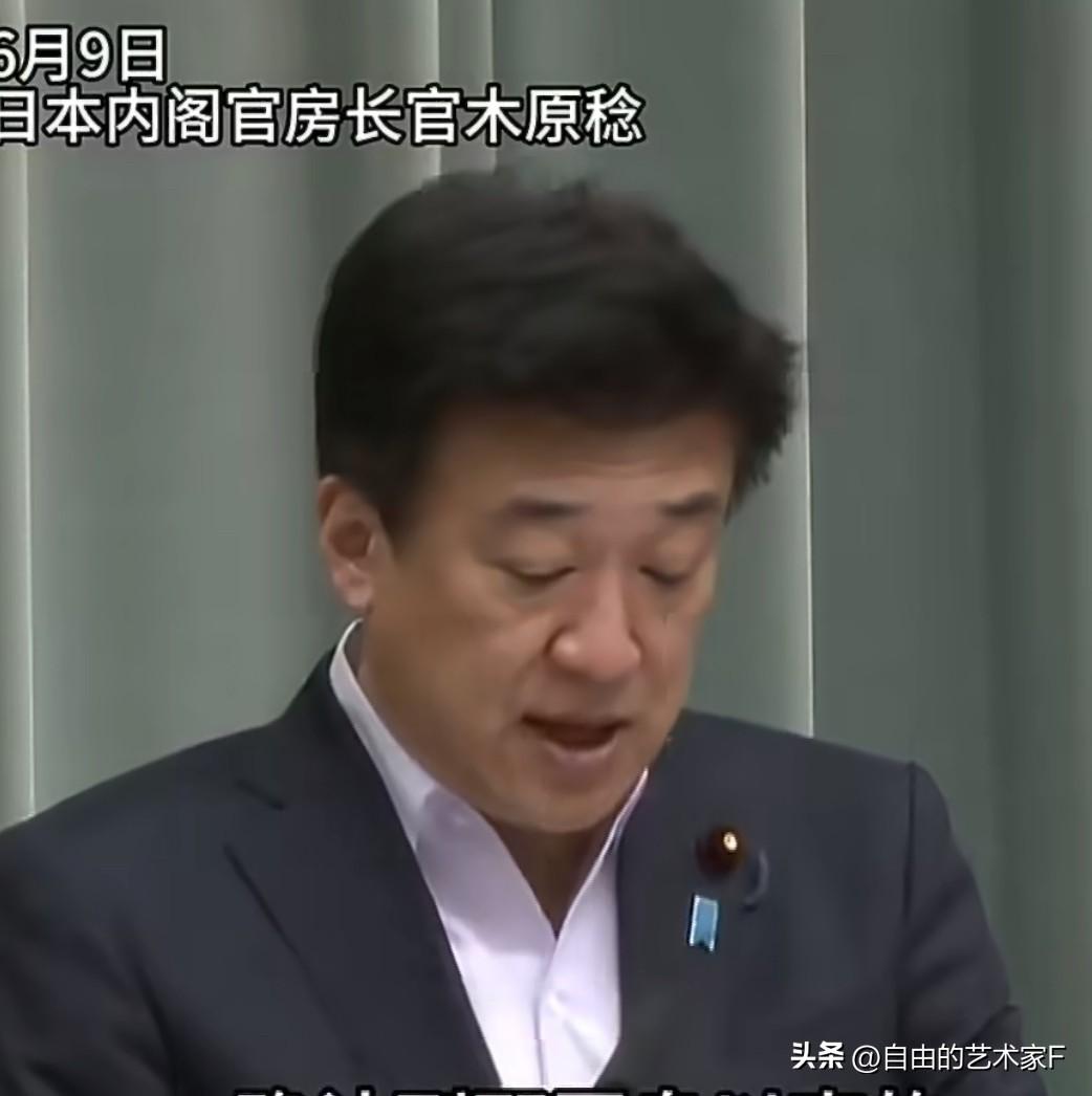 大陆台东执法第3天！官木原稔发声后，小泉进次郎也憋不住了

针对于日菲非法划界，