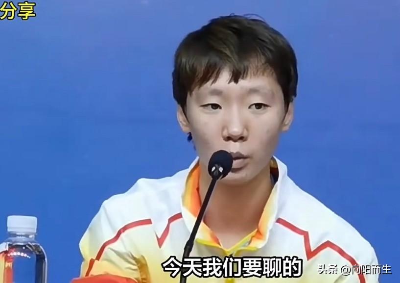 看了王曼昱那个赛后采访，
说实话，
心里挺震动的！

现在的体育圈，特别是到了奥
