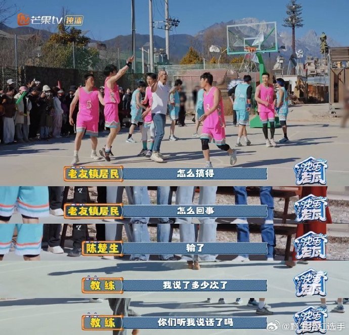 苏醒低声些难道光彩吗快乐老友记收官 收官战最暖一幕！苏醒嘴硬式安慰，虽然不光彩，