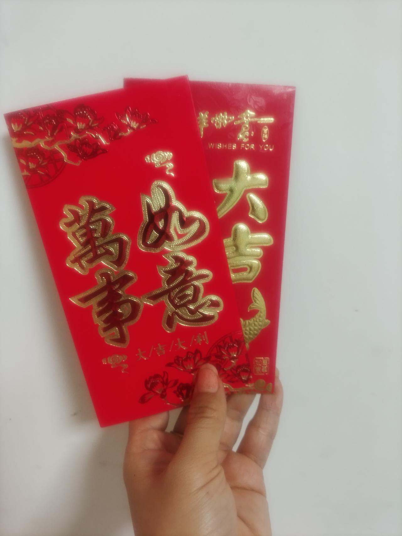 马年如意，
吉祥安康